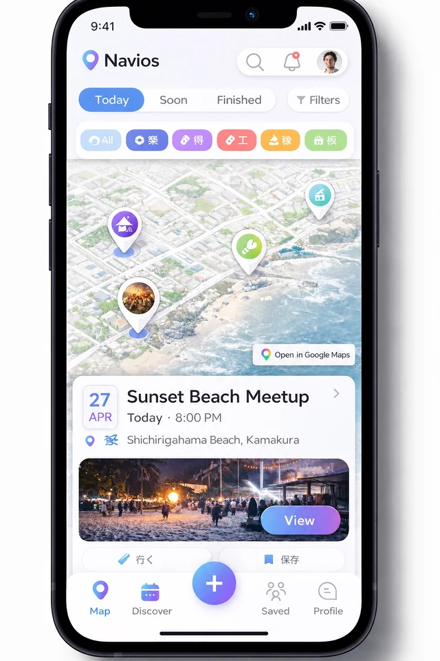 After: Sunset Beach Meetup